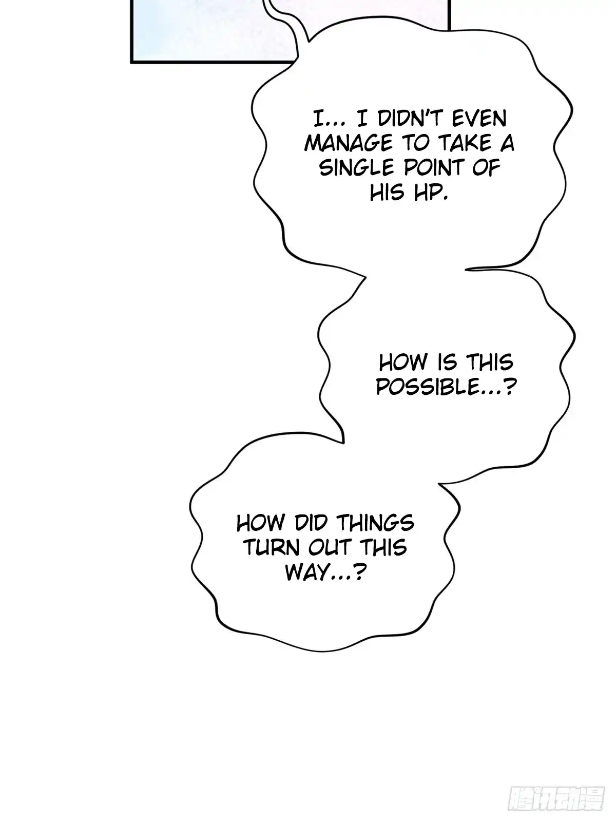 The King's Avatar 200