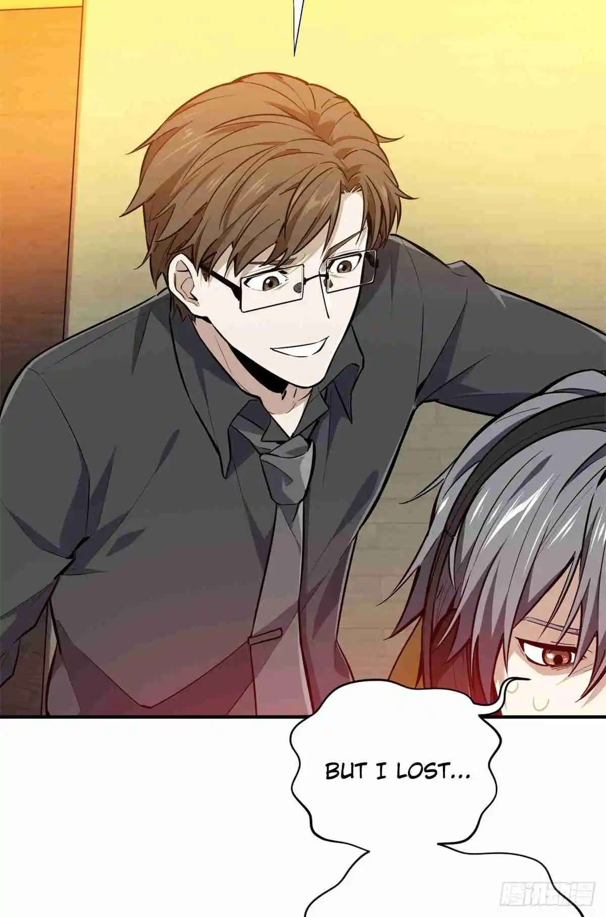 The King's Avatar 200