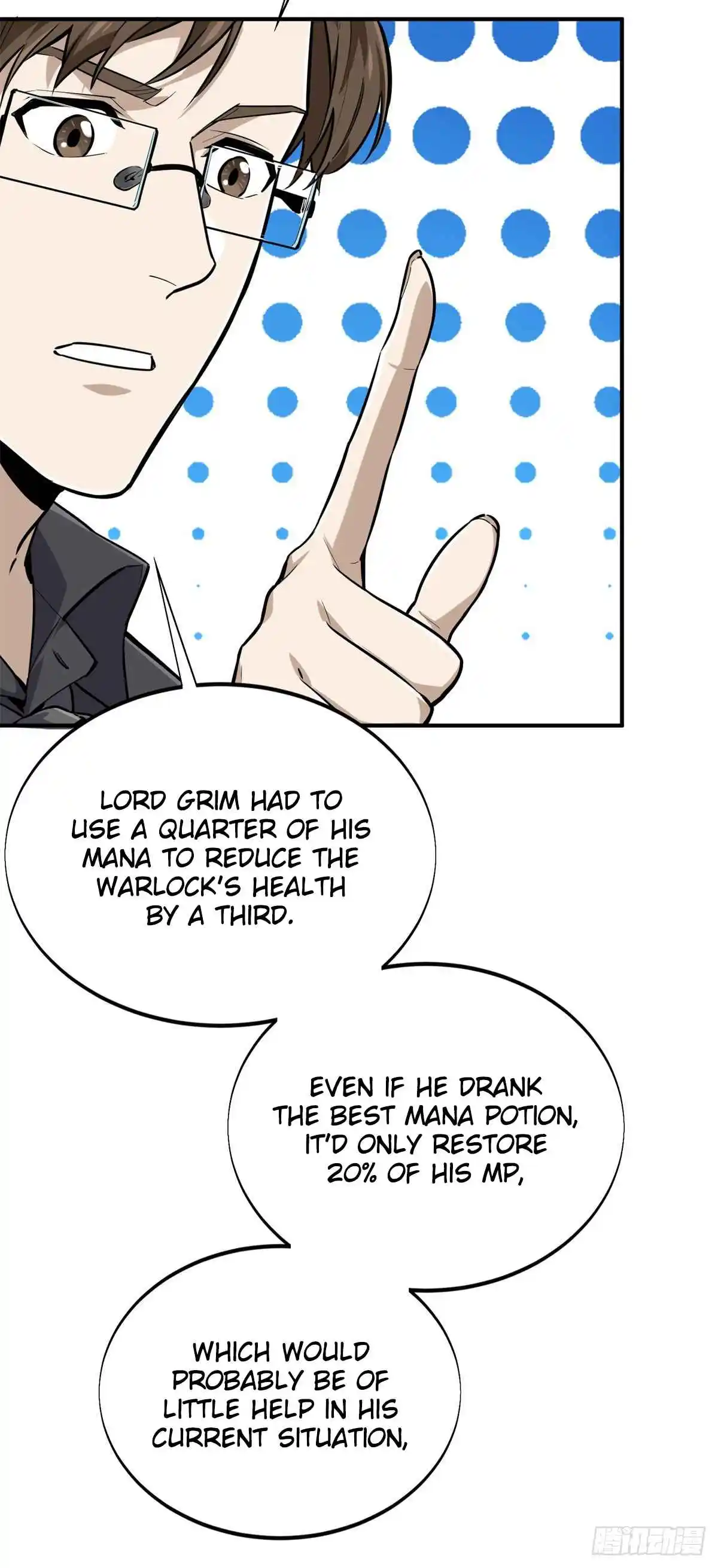 The King's Avatar 200