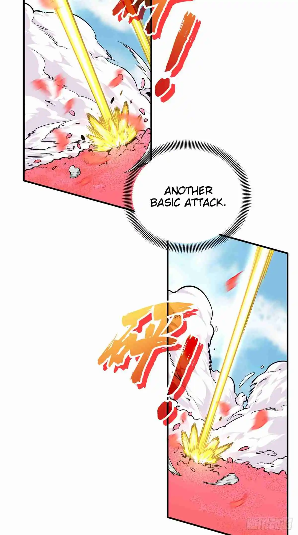 The King's Avatar 200