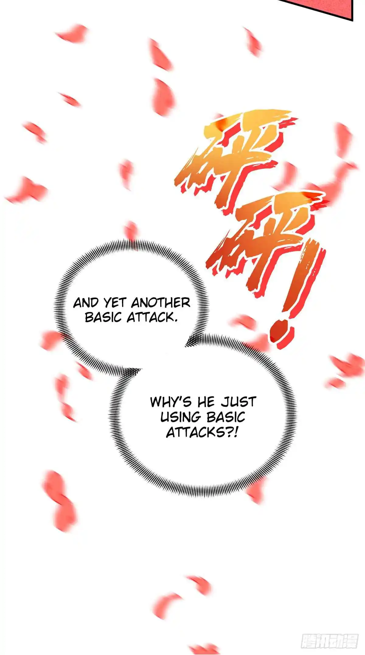 The King's Avatar 200