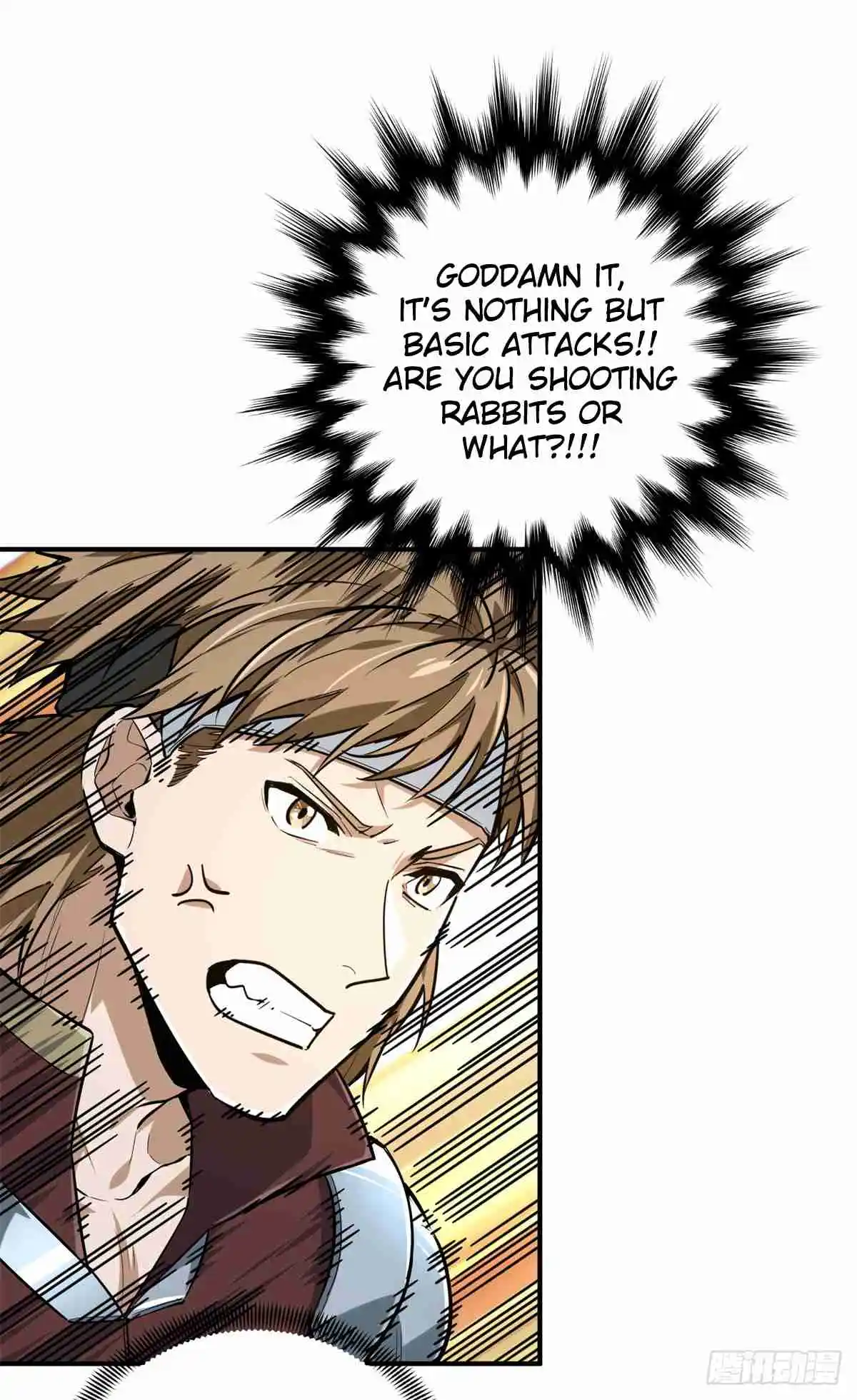 The King's Avatar 200