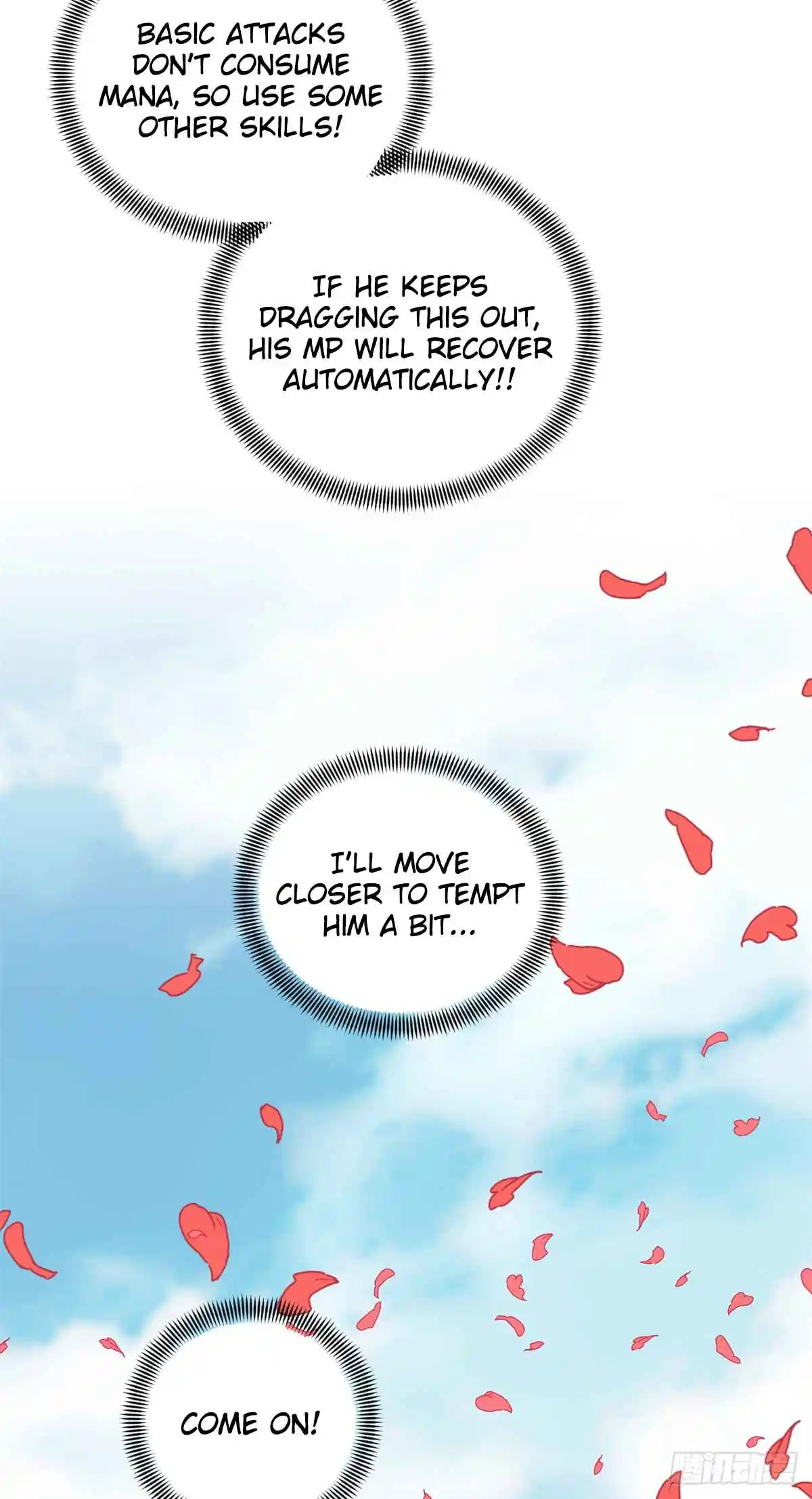 The King's Avatar 200