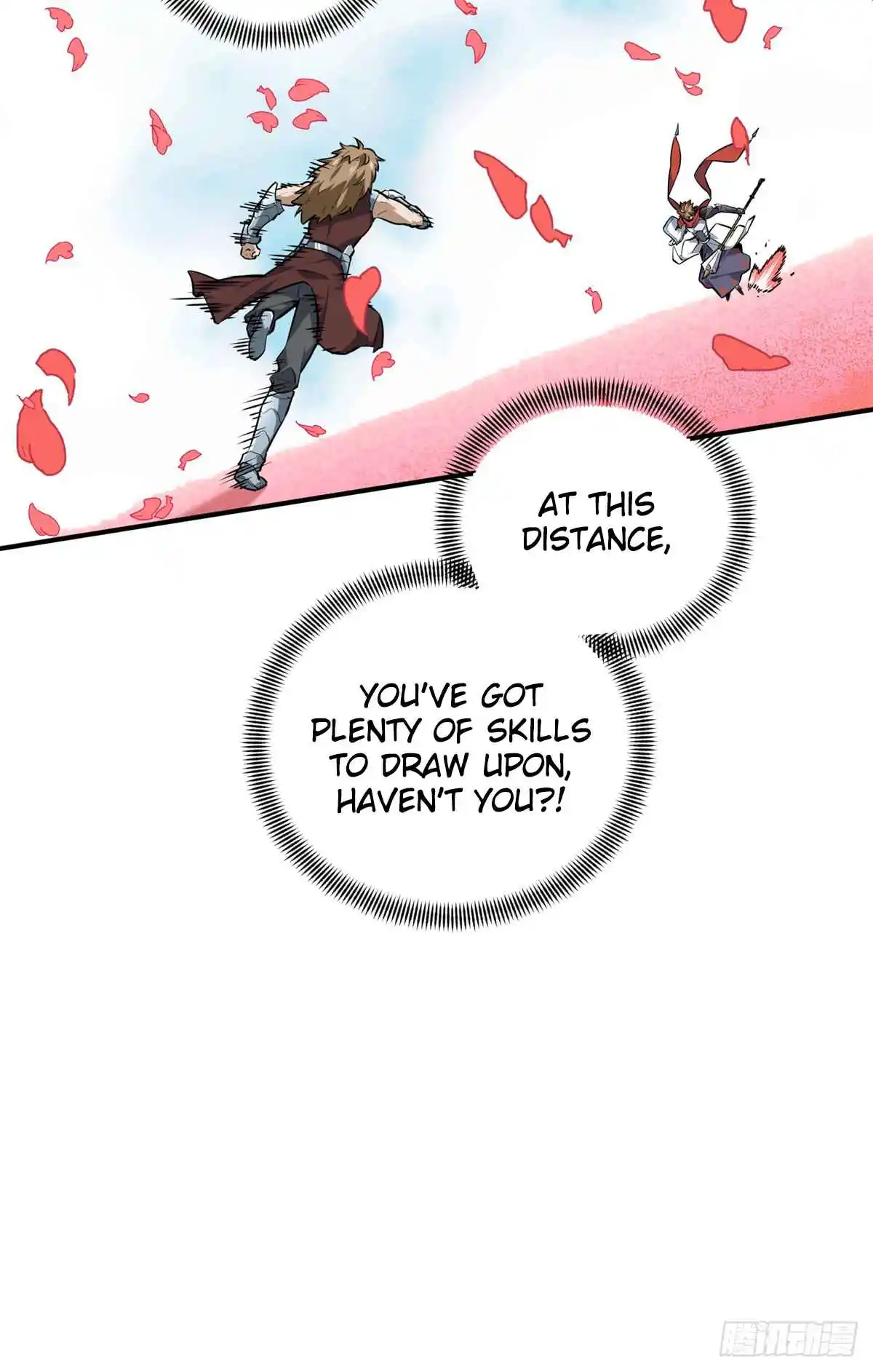 The King's Avatar 200