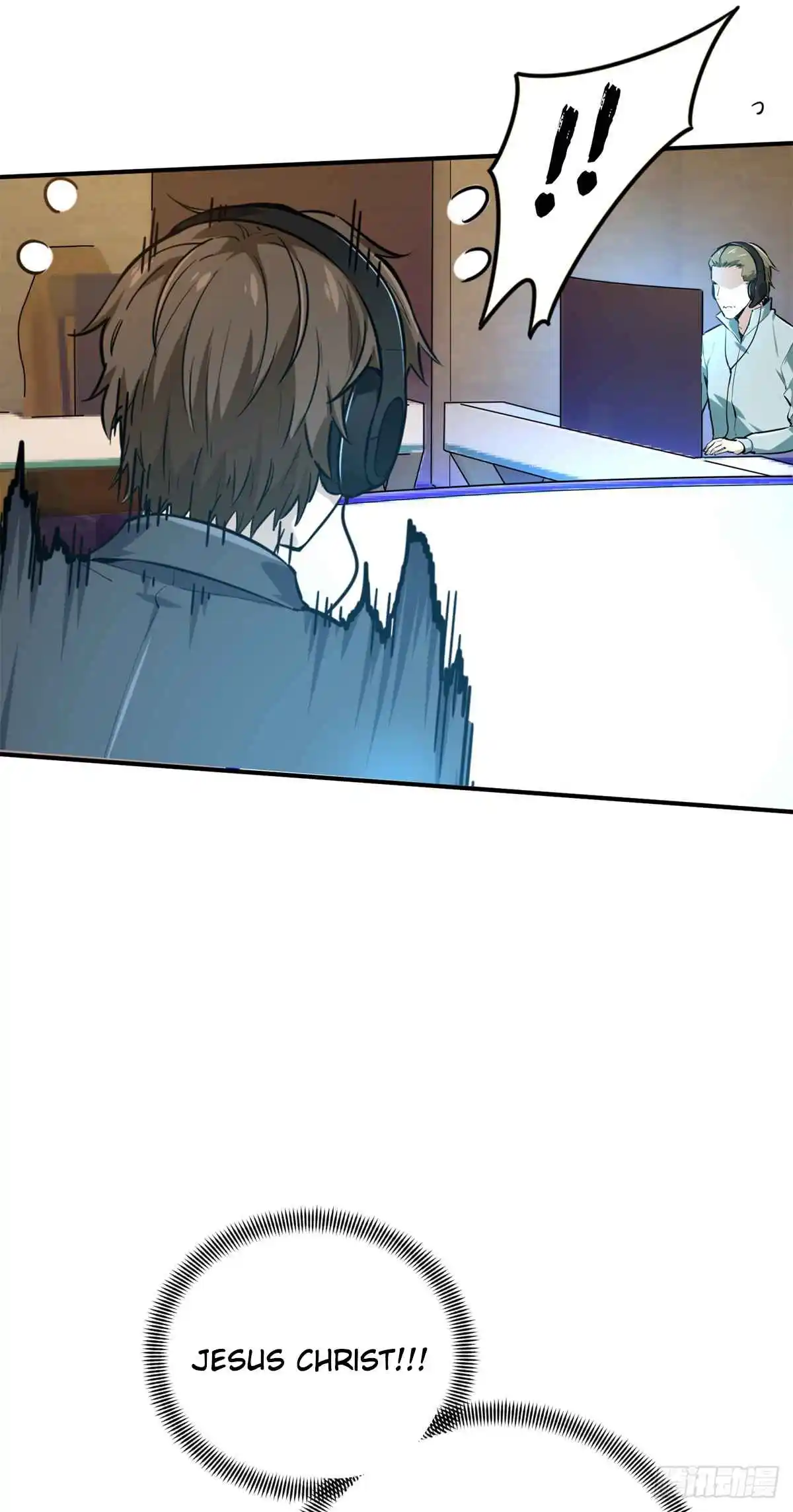 The King's Avatar 200