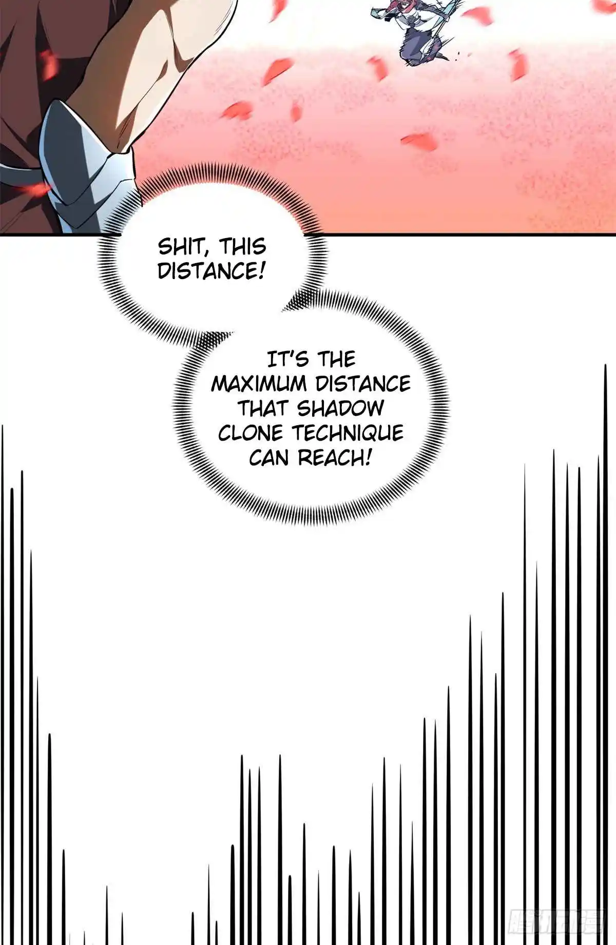 The King's Avatar 201