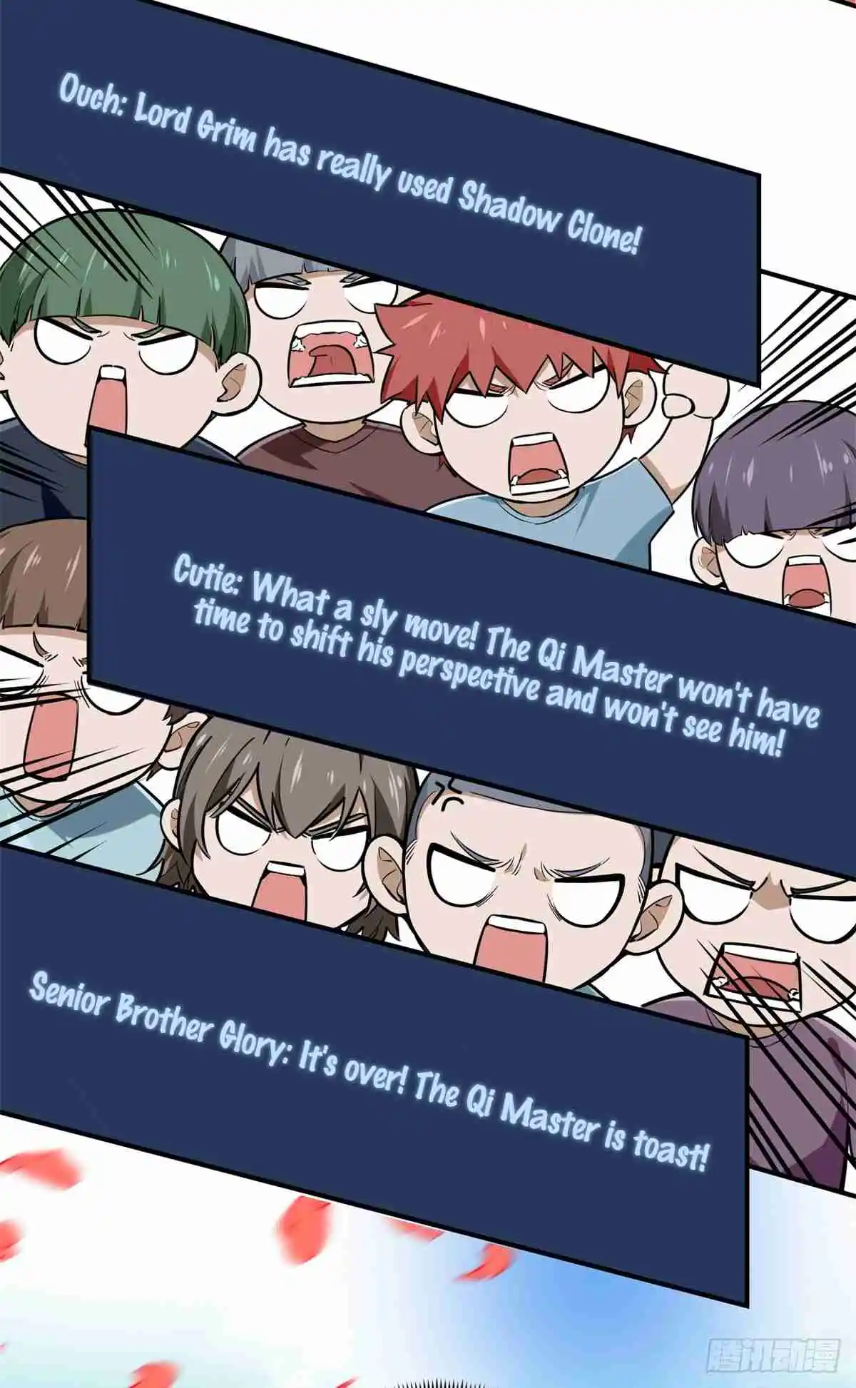 The King's Avatar 201