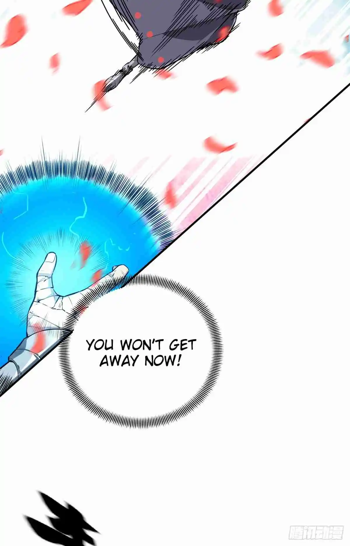 The King's Avatar 201