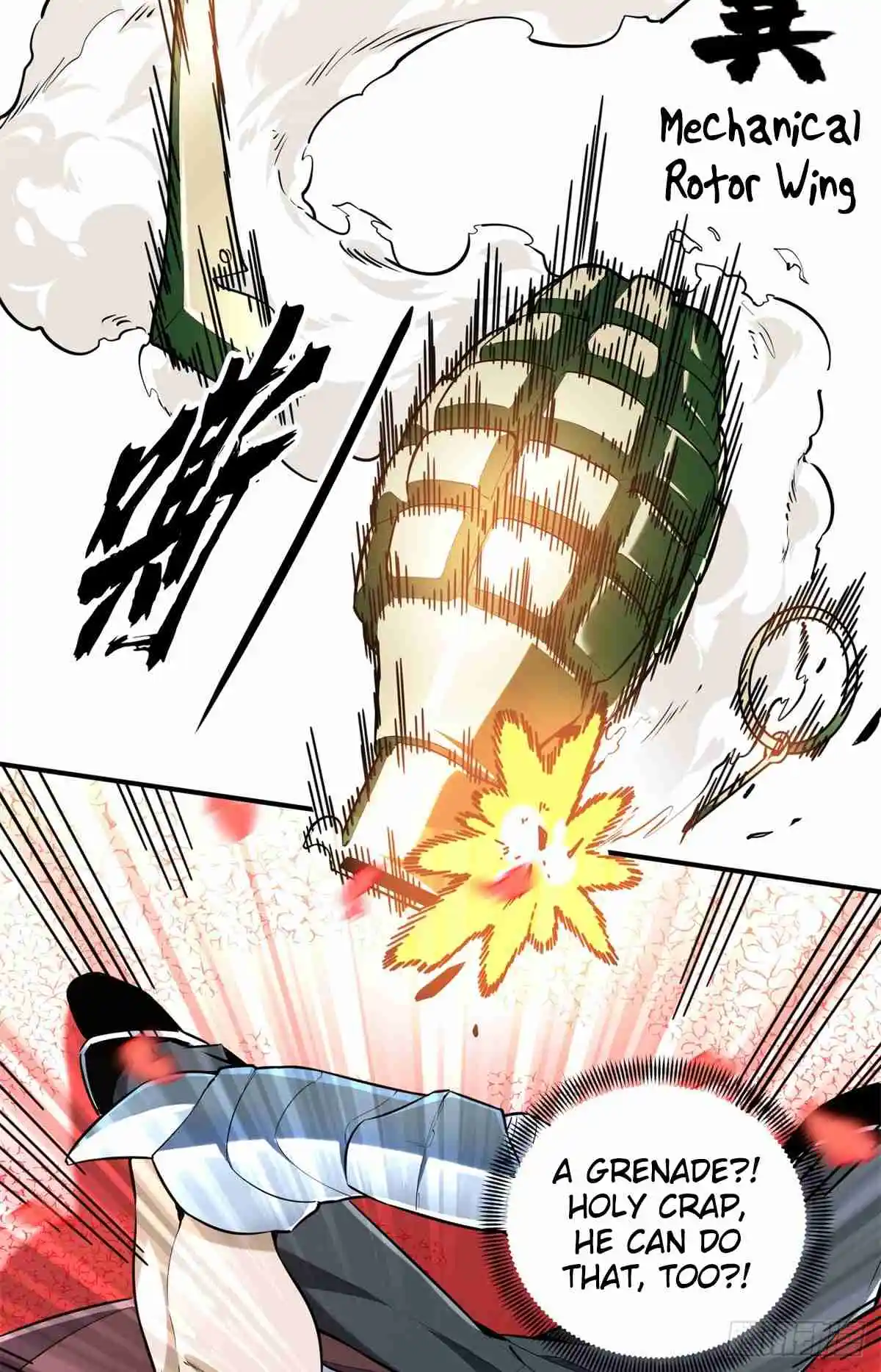 The King's Avatar 201