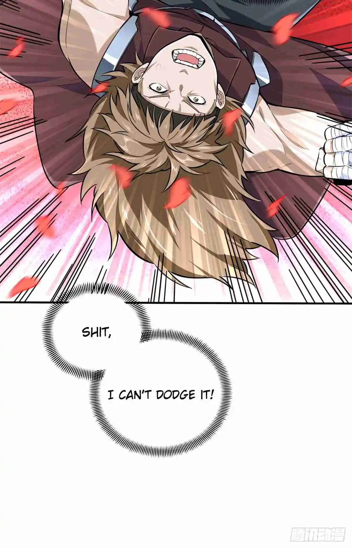 The King's Avatar 201