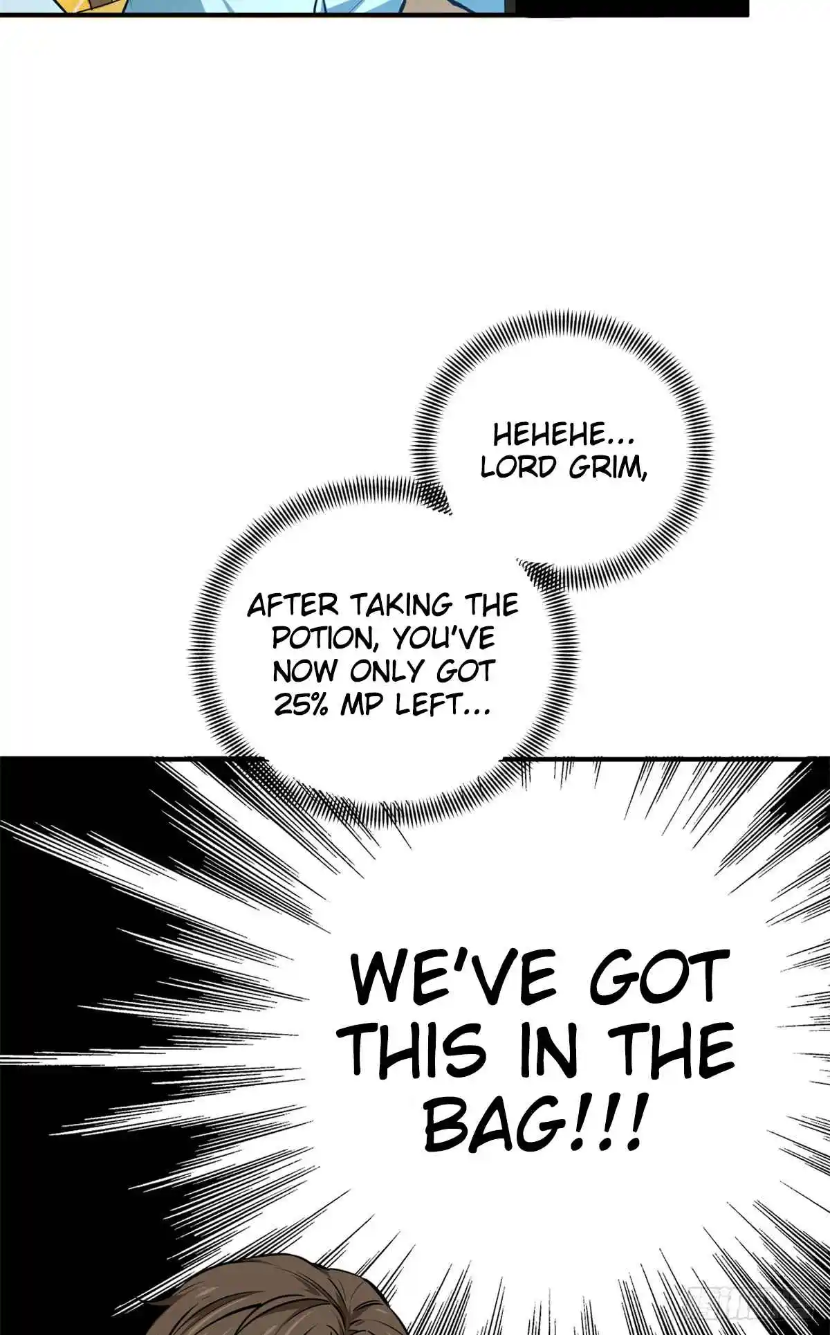 The King's Avatar 201