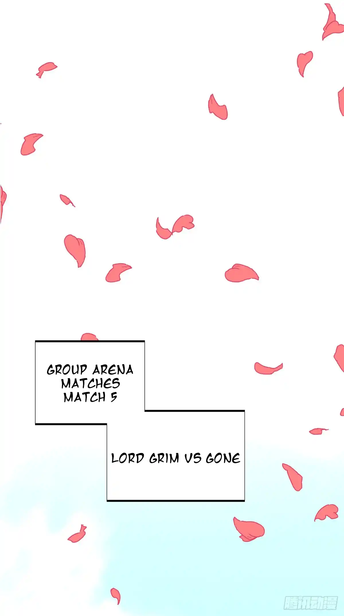 The King's Avatar 201