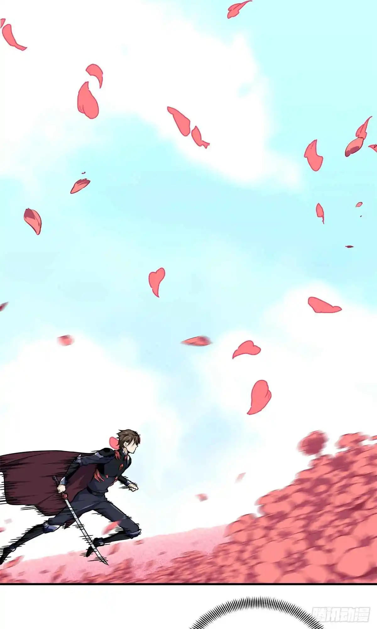 The King's Avatar 201