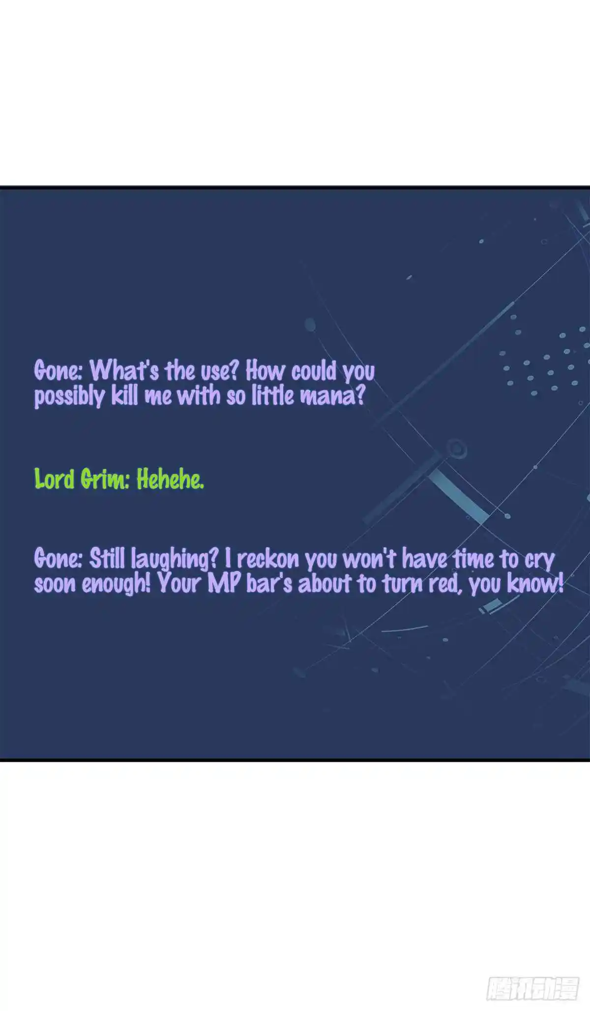 The King's Avatar 201