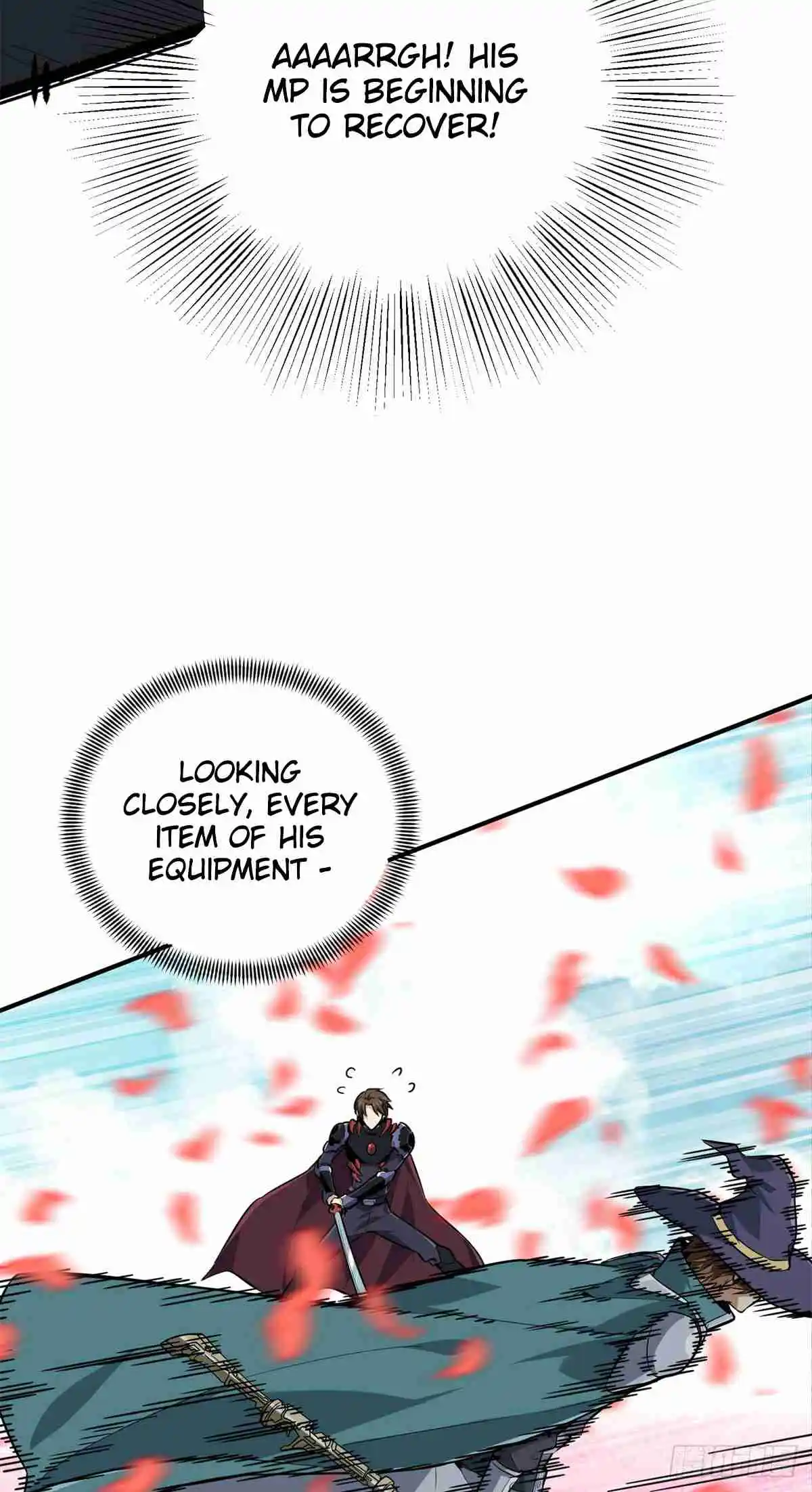 The King's Avatar 201