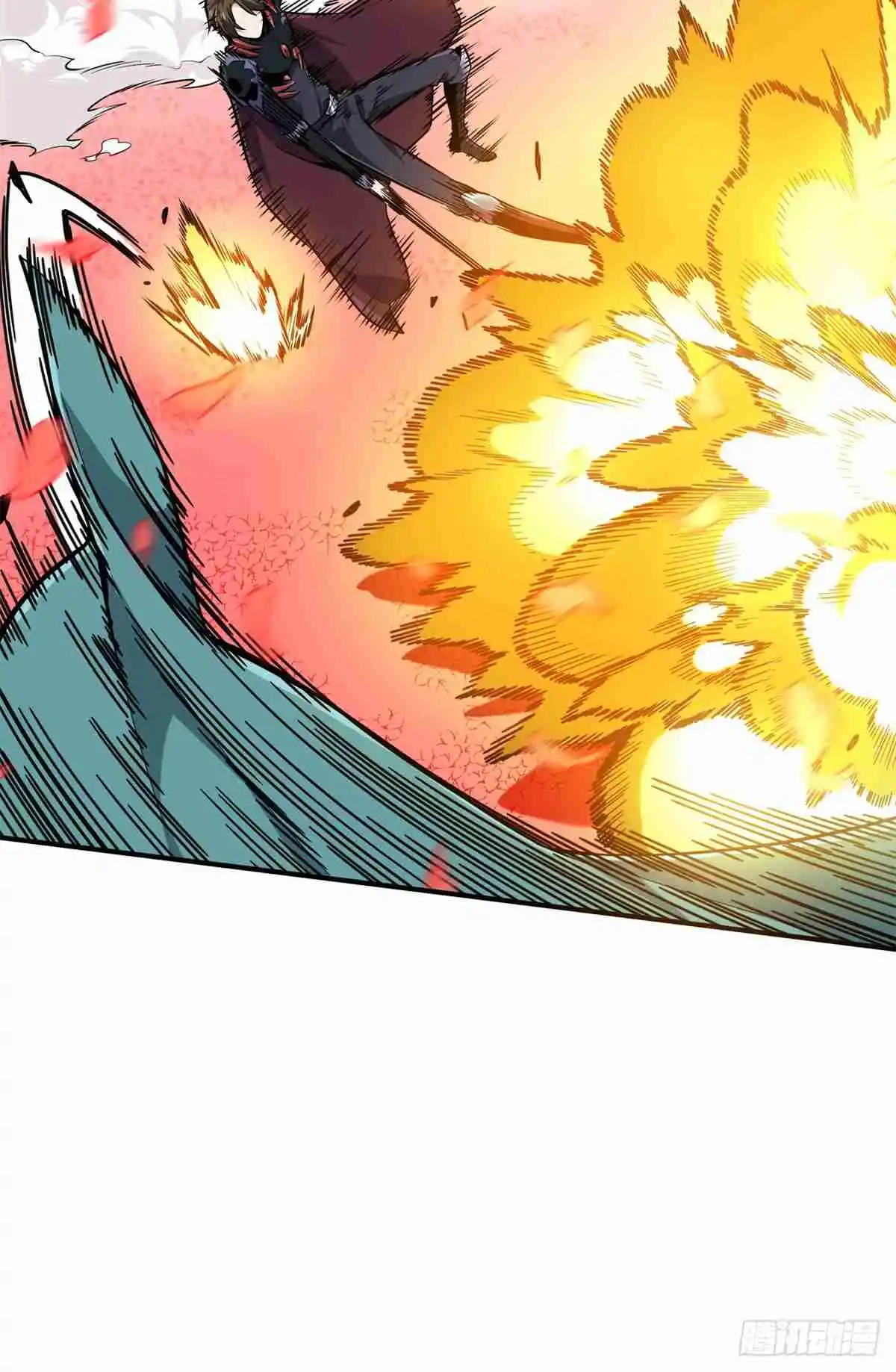 The King's Avatar 201