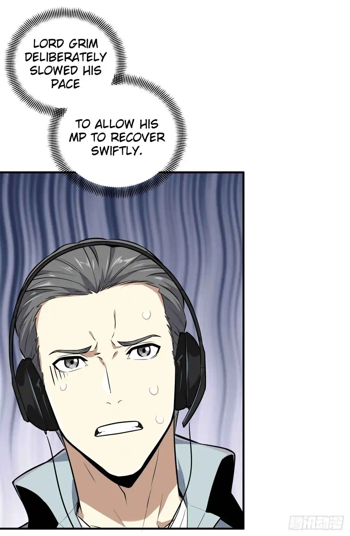 The King's Avatar 201