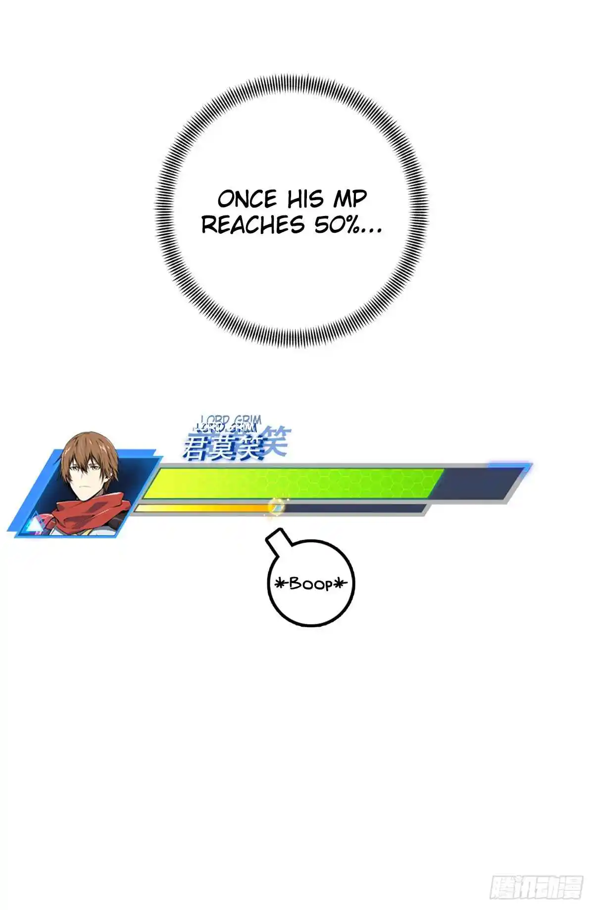 The King's Avatar 201