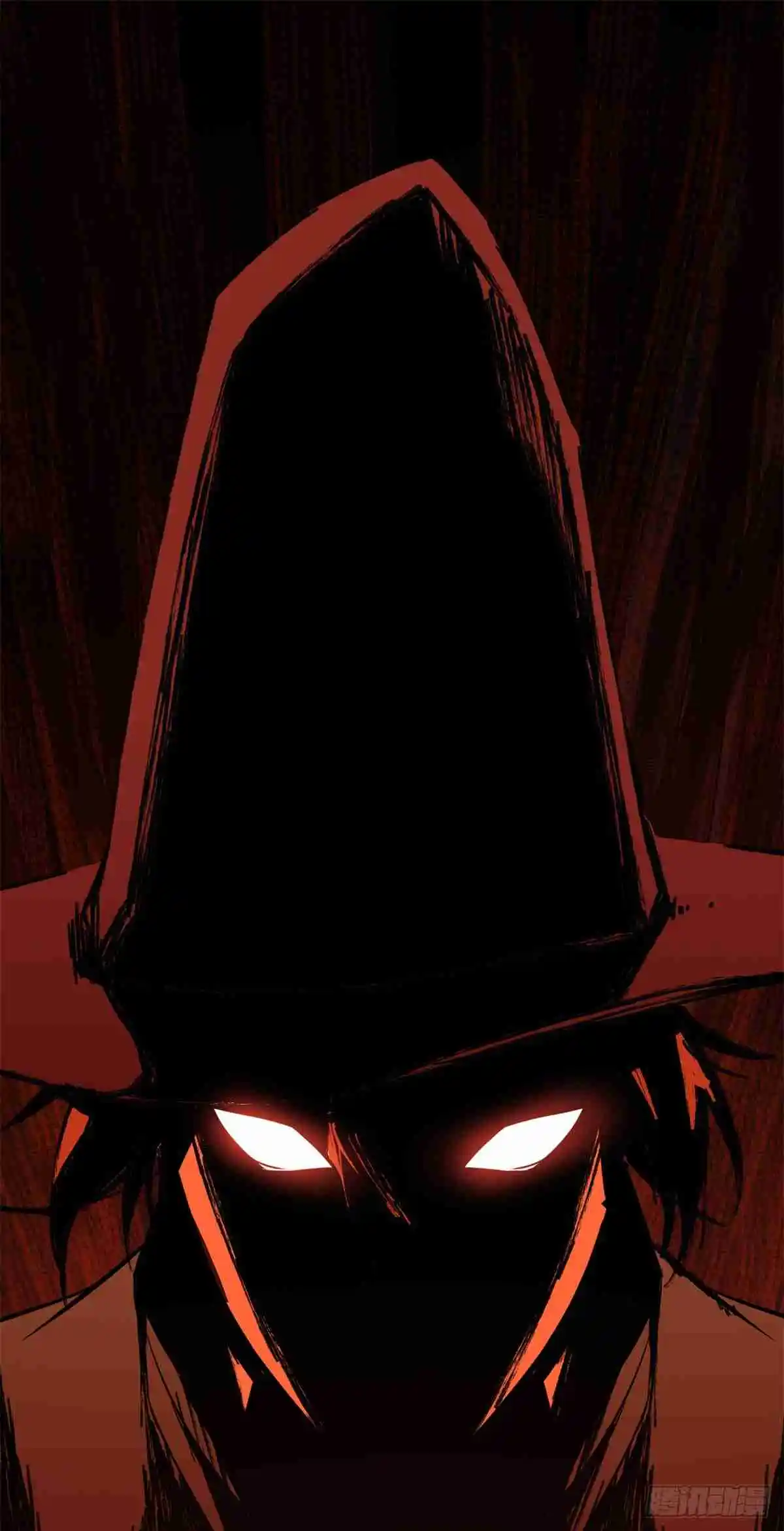 The King's Avatar 201