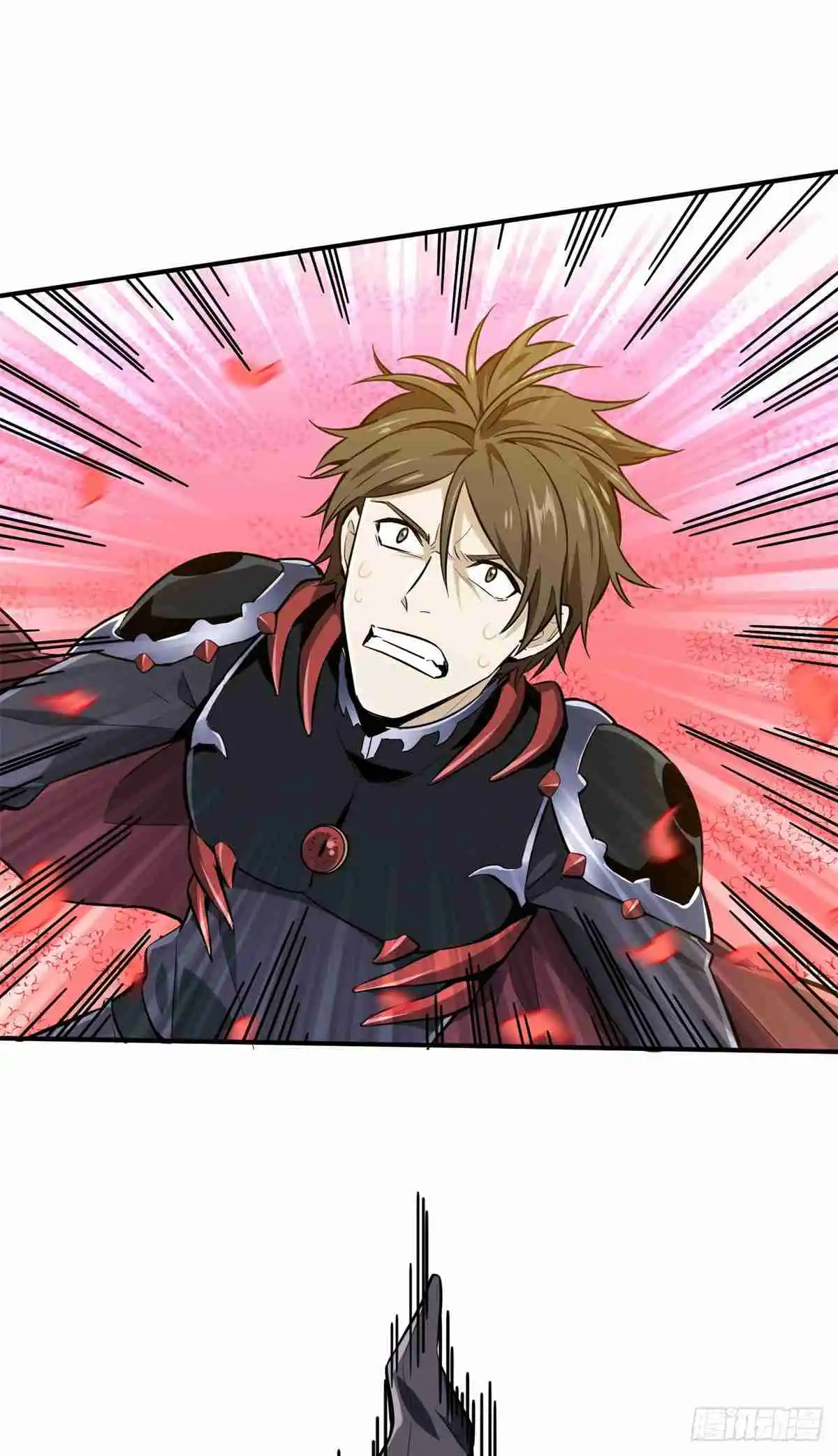 The King's Avatar 202