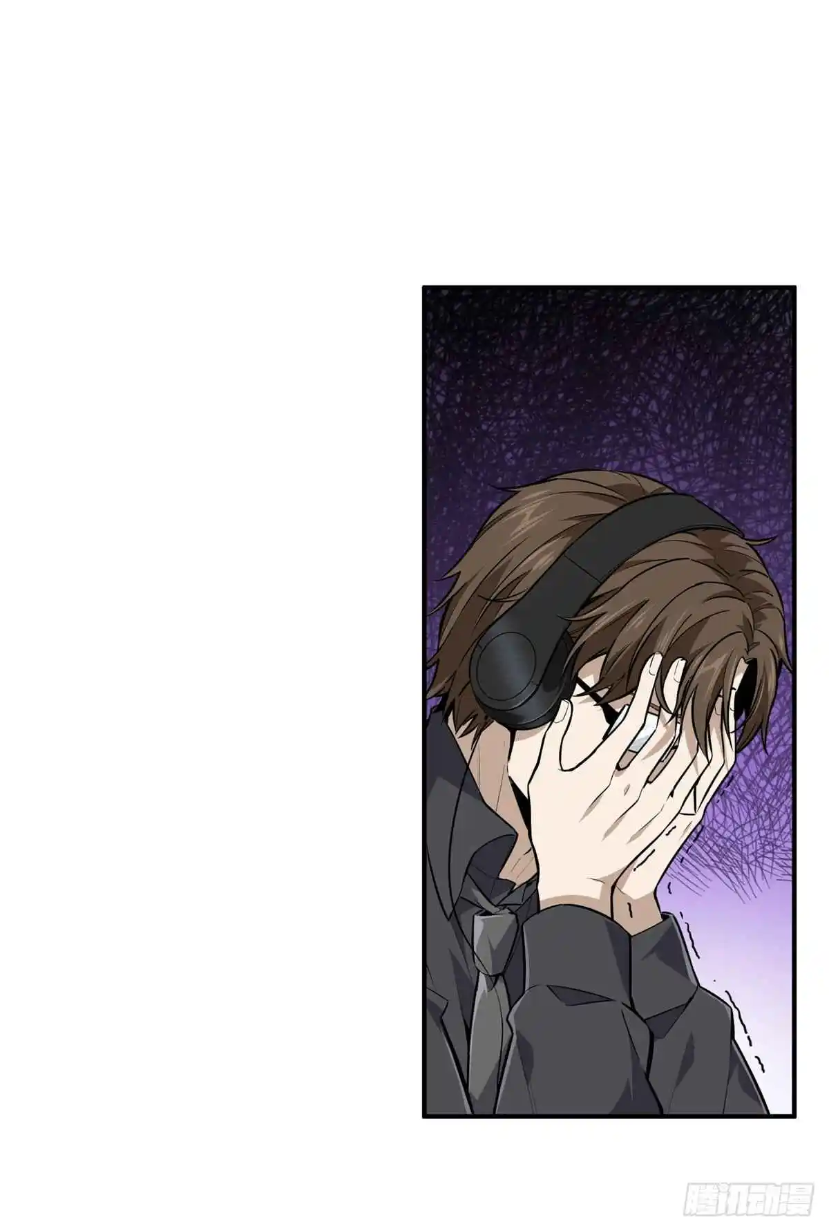 The King's Avatar 202