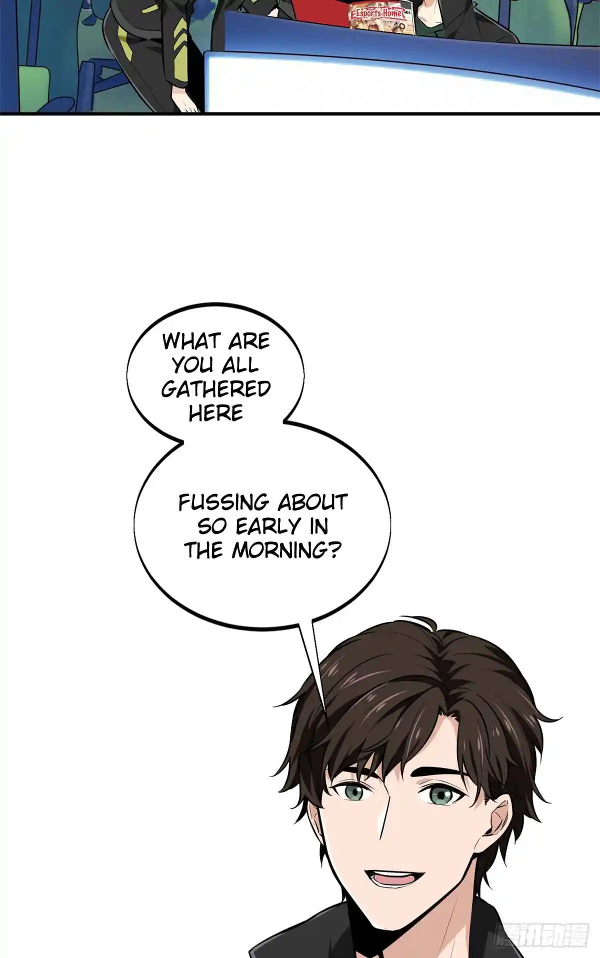 The King's Avatar 202