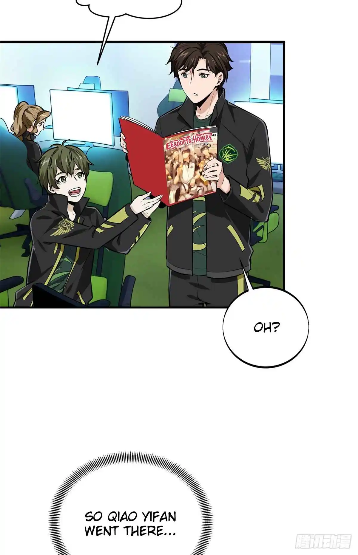 The King's Avatar 202