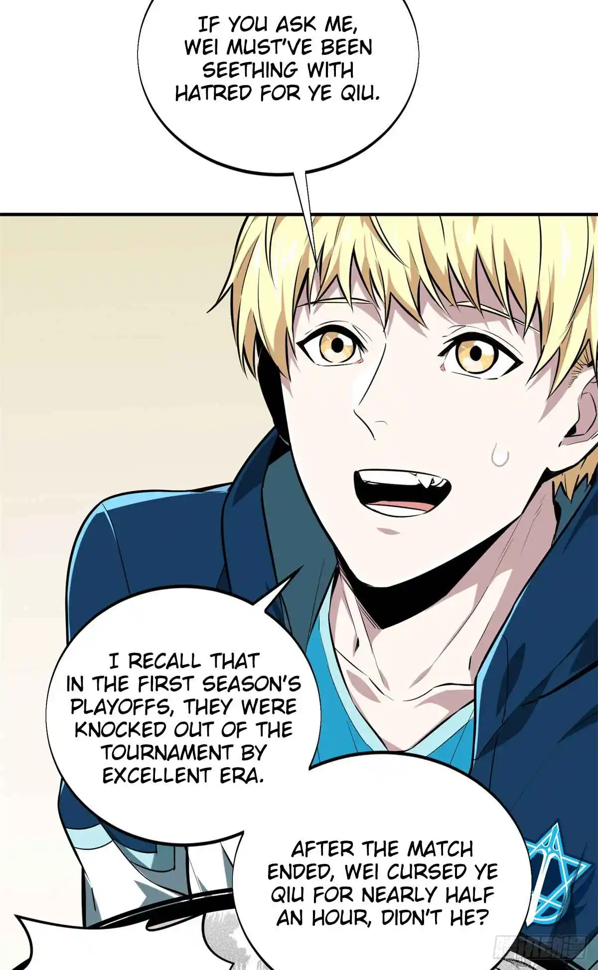 The King's Avatar 202