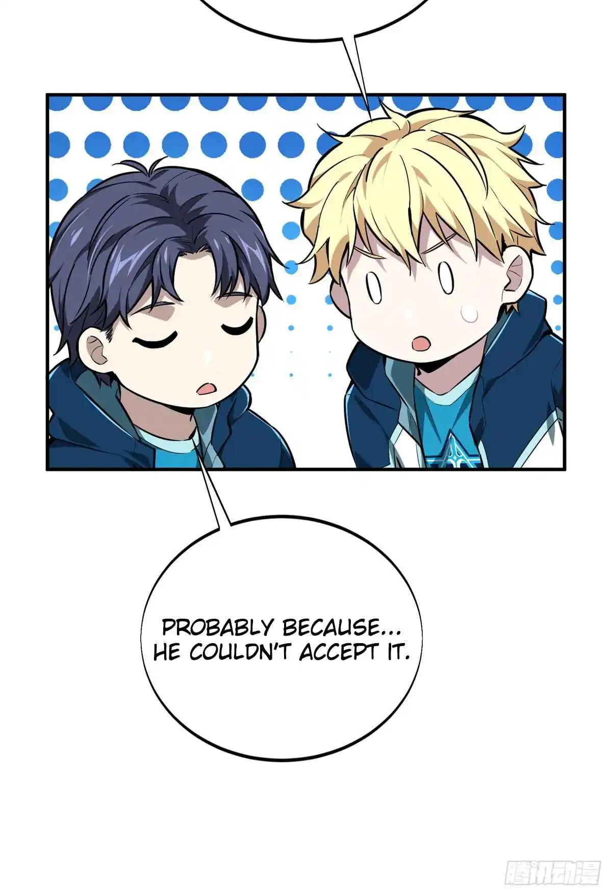 The King's Avatar 202