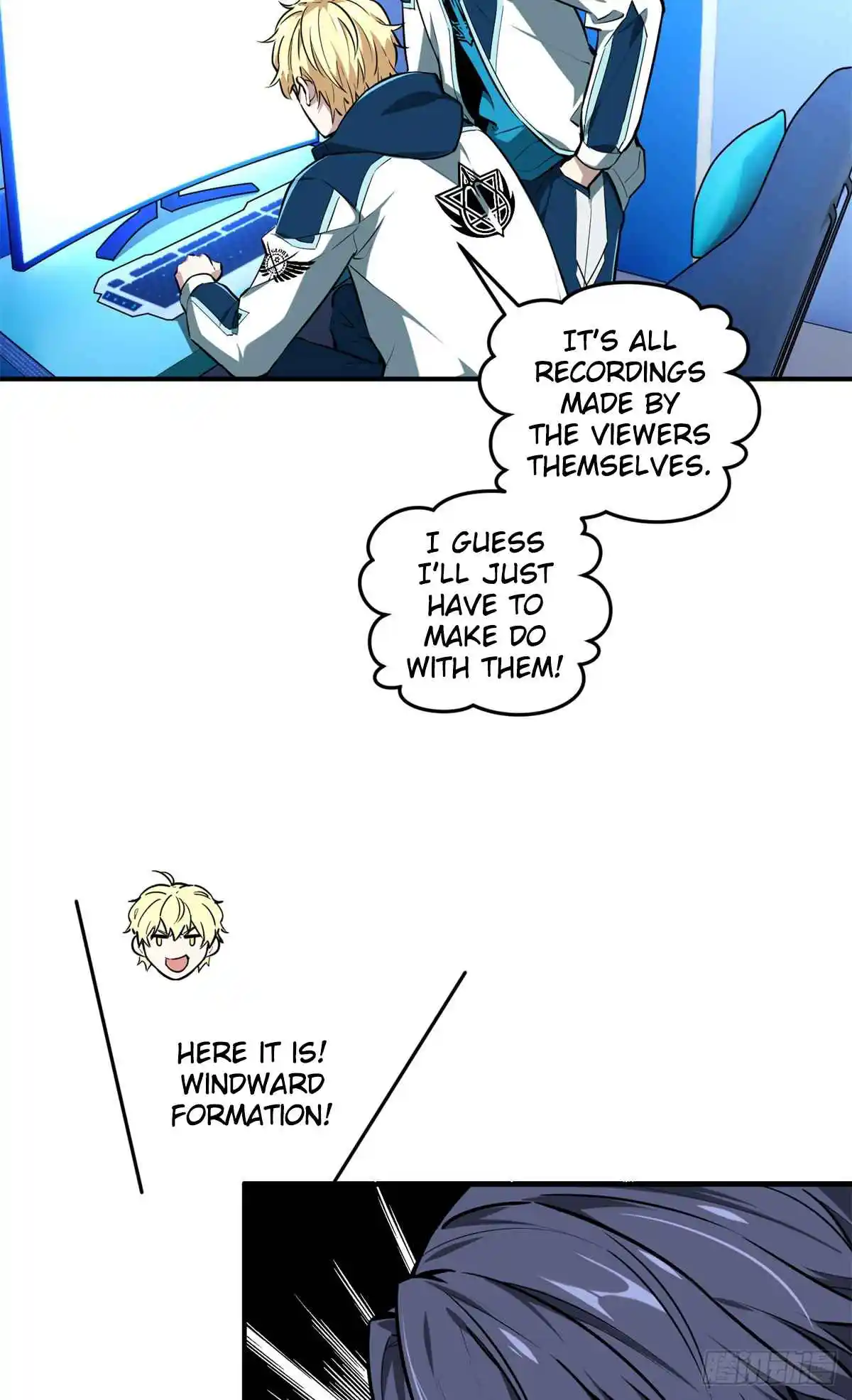 The King's Avatar 202