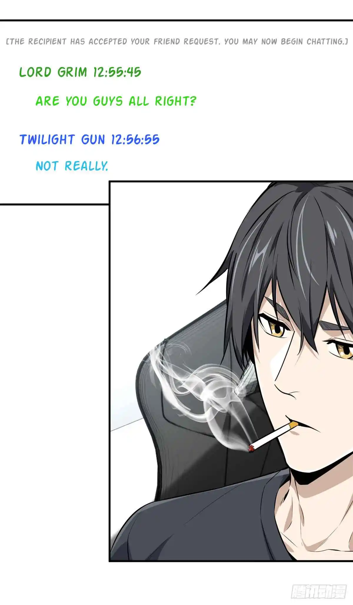 The King's Avatar 202