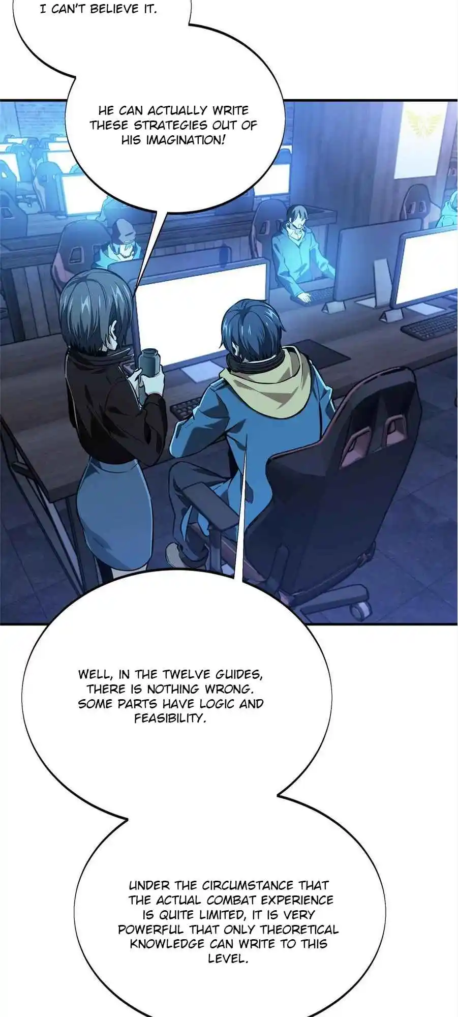 The King's Avatar 87