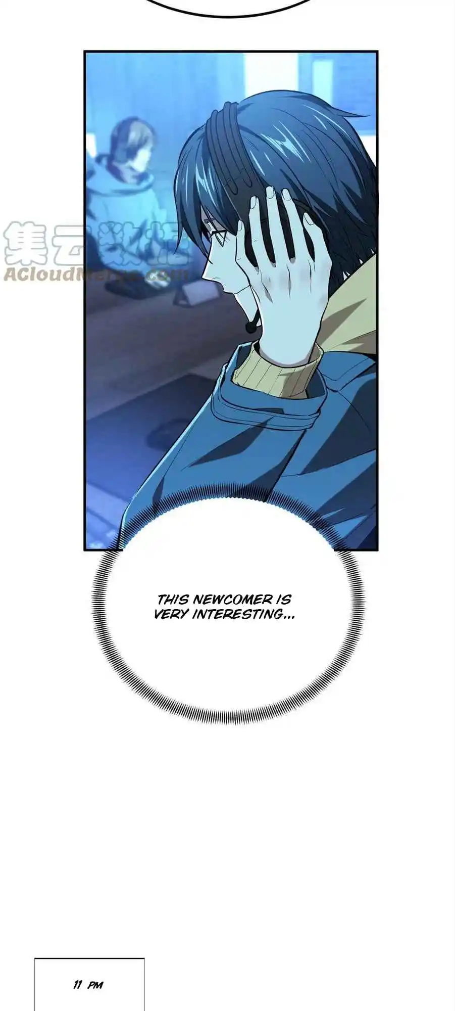 The King's Avatar 87