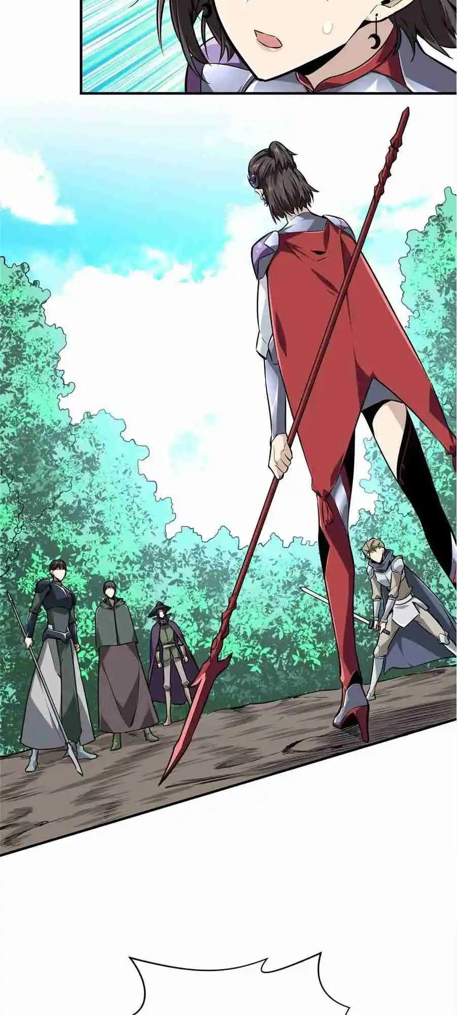 The King's Avatar 87