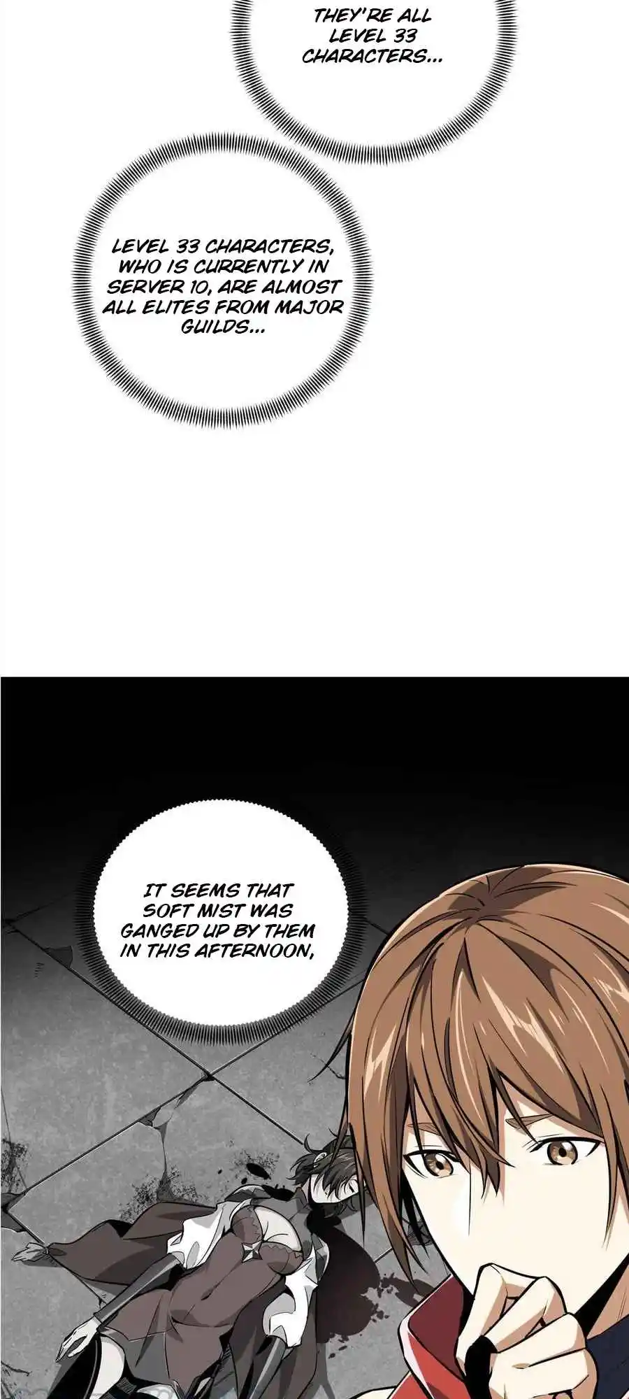 The King's Avatar 87