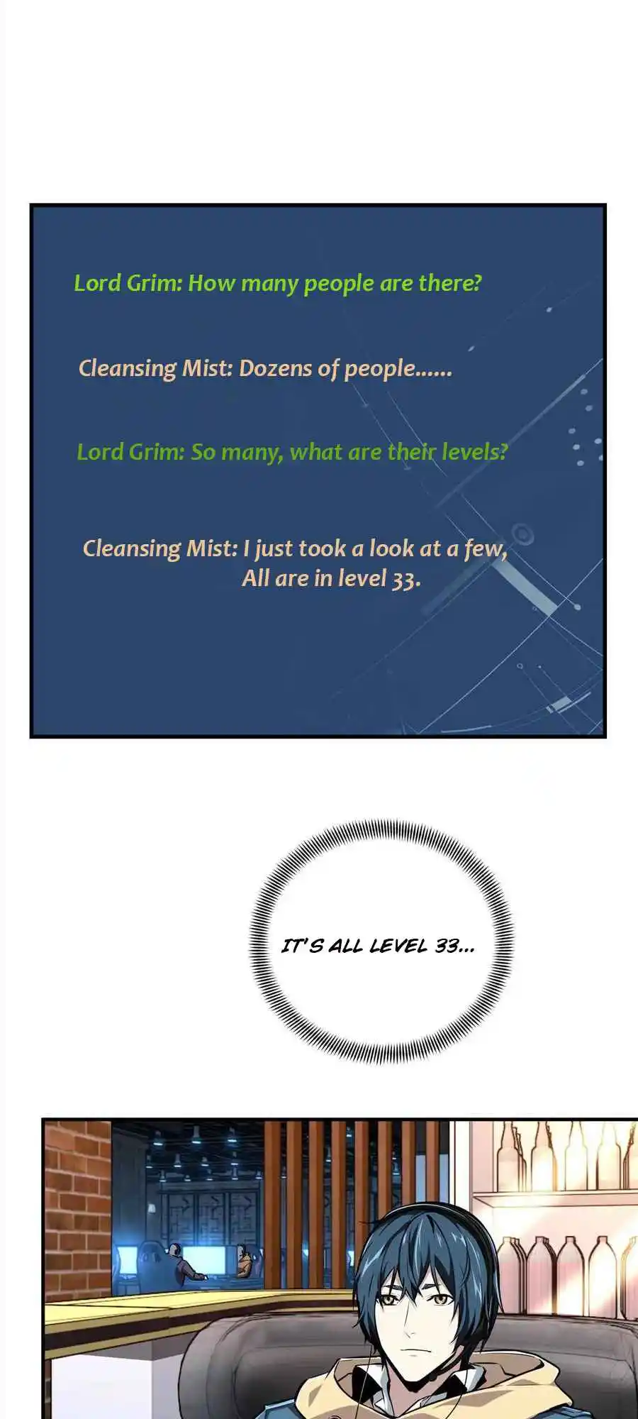 The King's Avatar 87