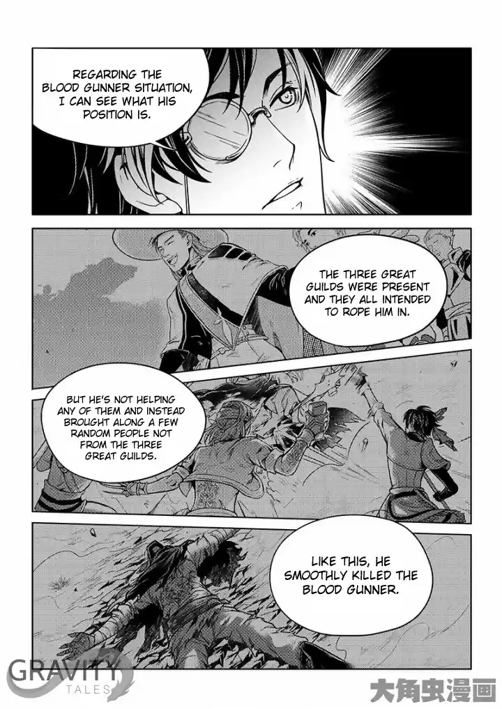 The King's Avatar Ch. 25.3 Havoc Stirring in the Tenth Server (3/3)