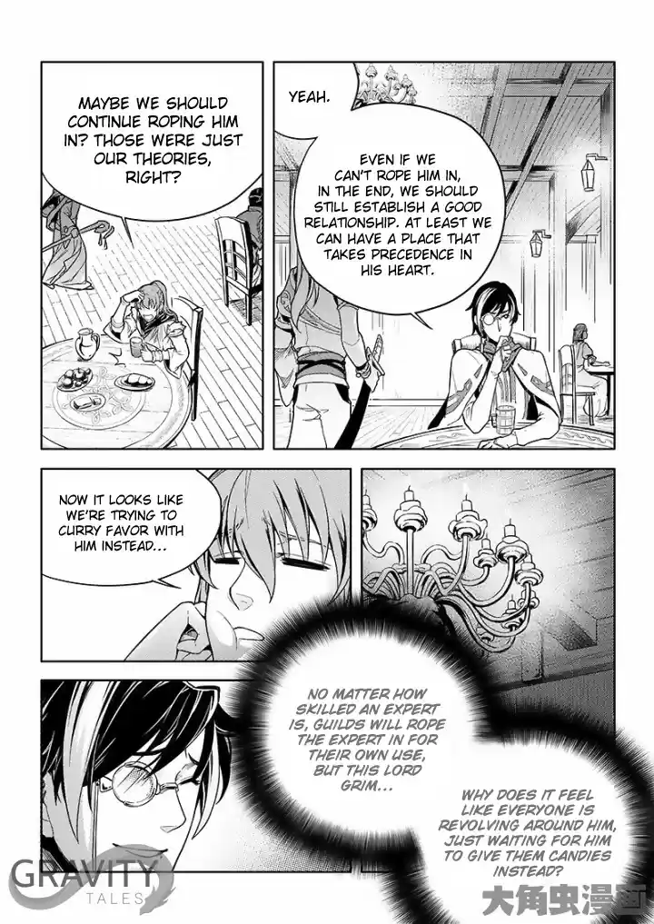 The King's Avatar Ch. 25.3 Havoc Stirring in the Tenth Server (3/3)