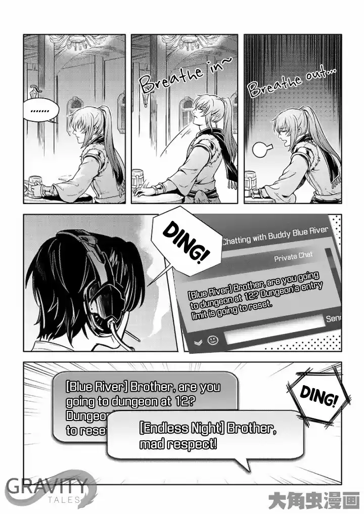 The King's Avatar Ch. 25.3 Havoc Stirring in the Tenth Server (3/3)