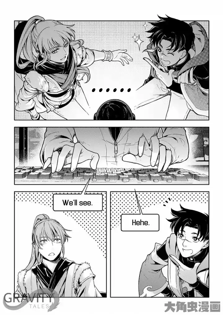 The King's Avatar Ch. 25.3 Havoc Stirring in the Tenth Server (3/3)