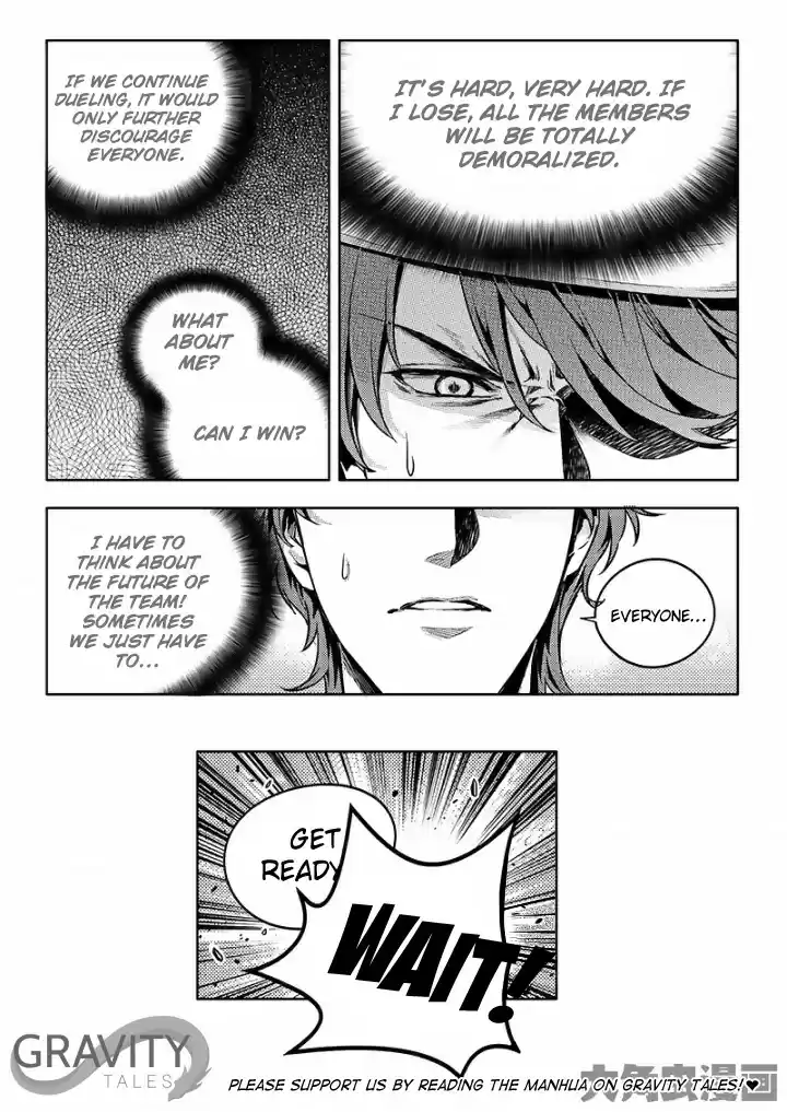 The King's Avatar Ch. 53.1 One vs Nine (1/3)