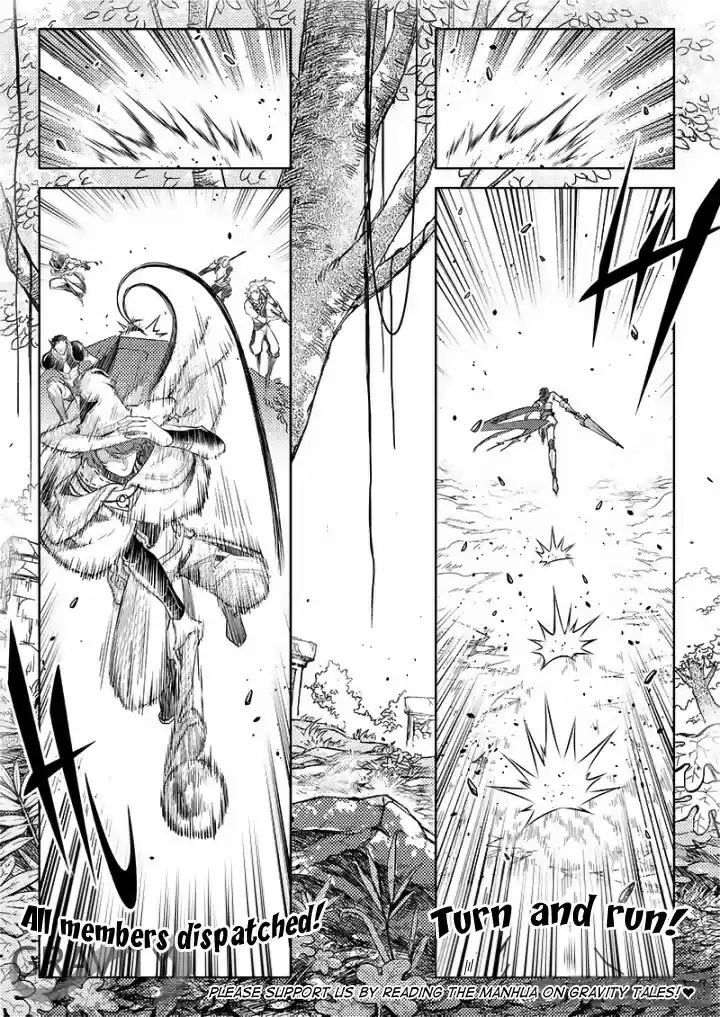 The King's Avatar Ch. 53.1 One vs Nine (1/3)