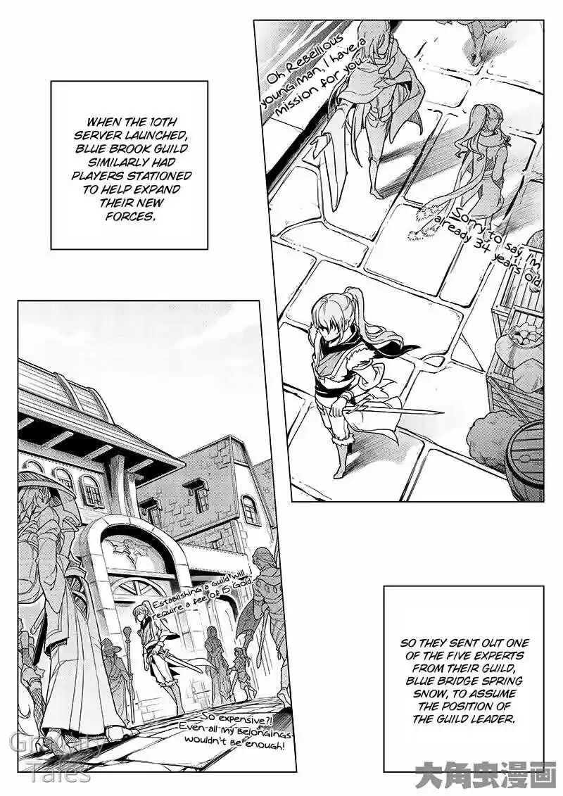 The King's Avatar ch.10.1