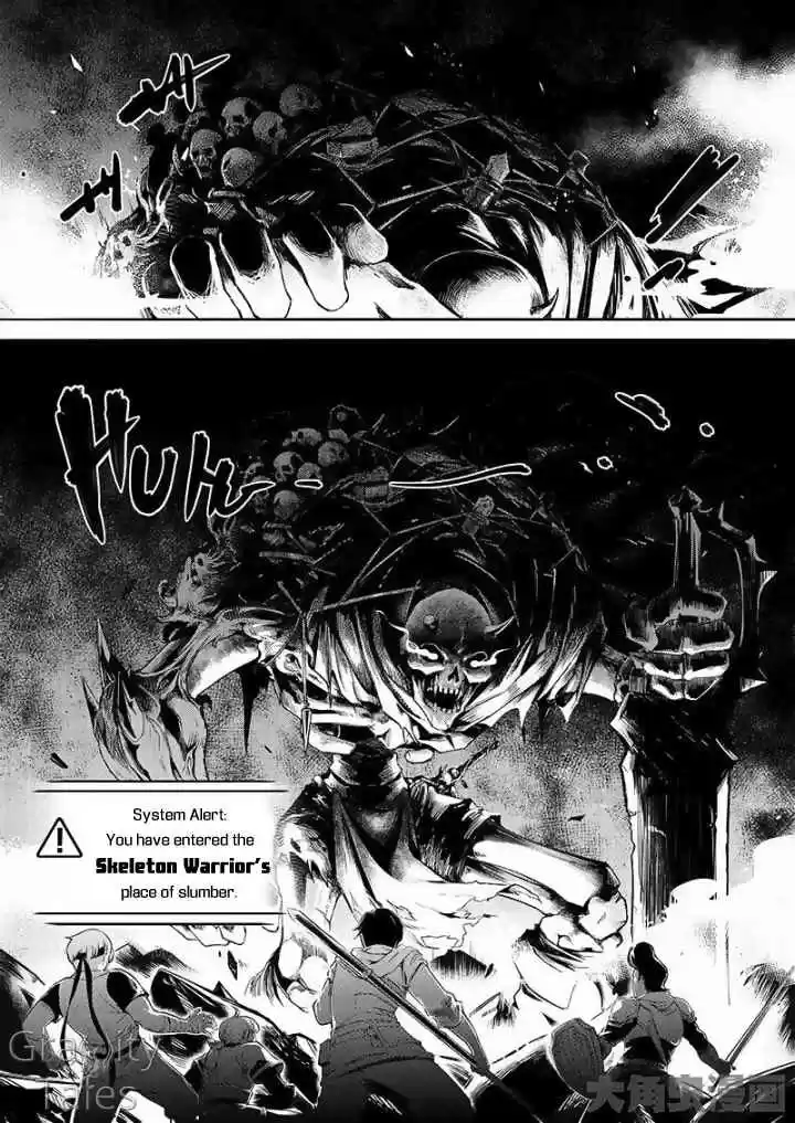 The King's Avatar ch.10.3