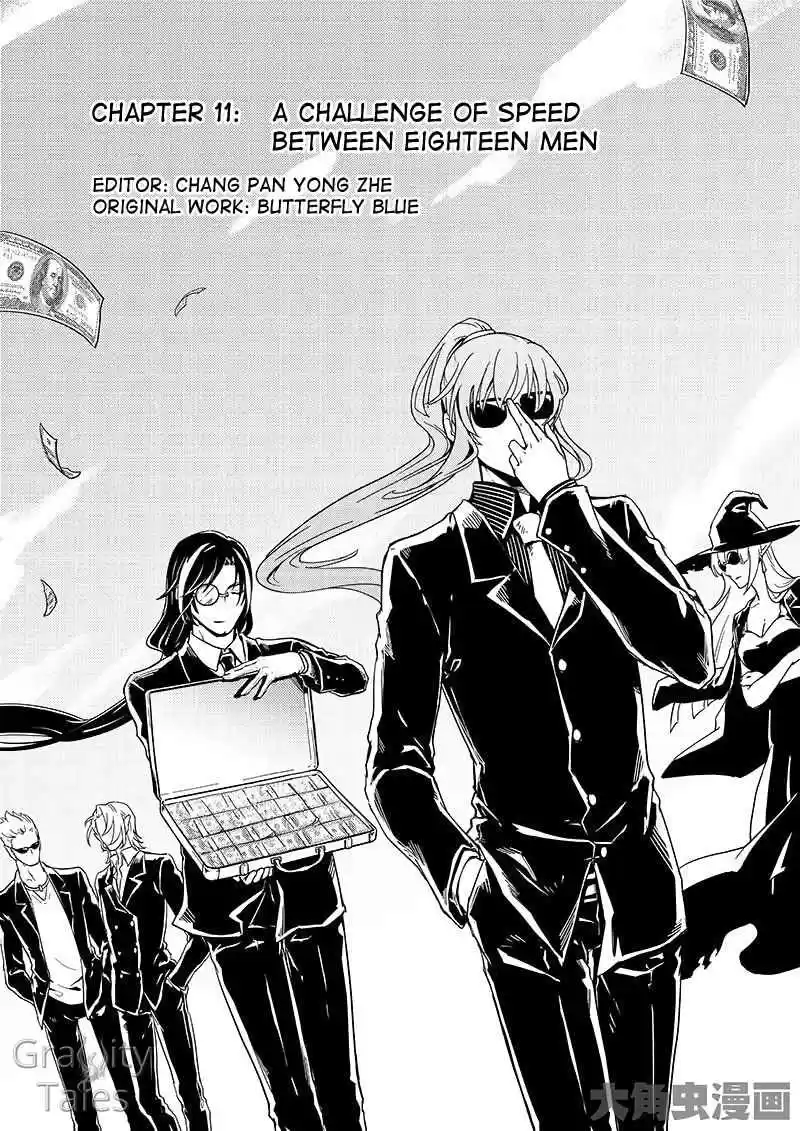 The King's Avatar ch.11.1