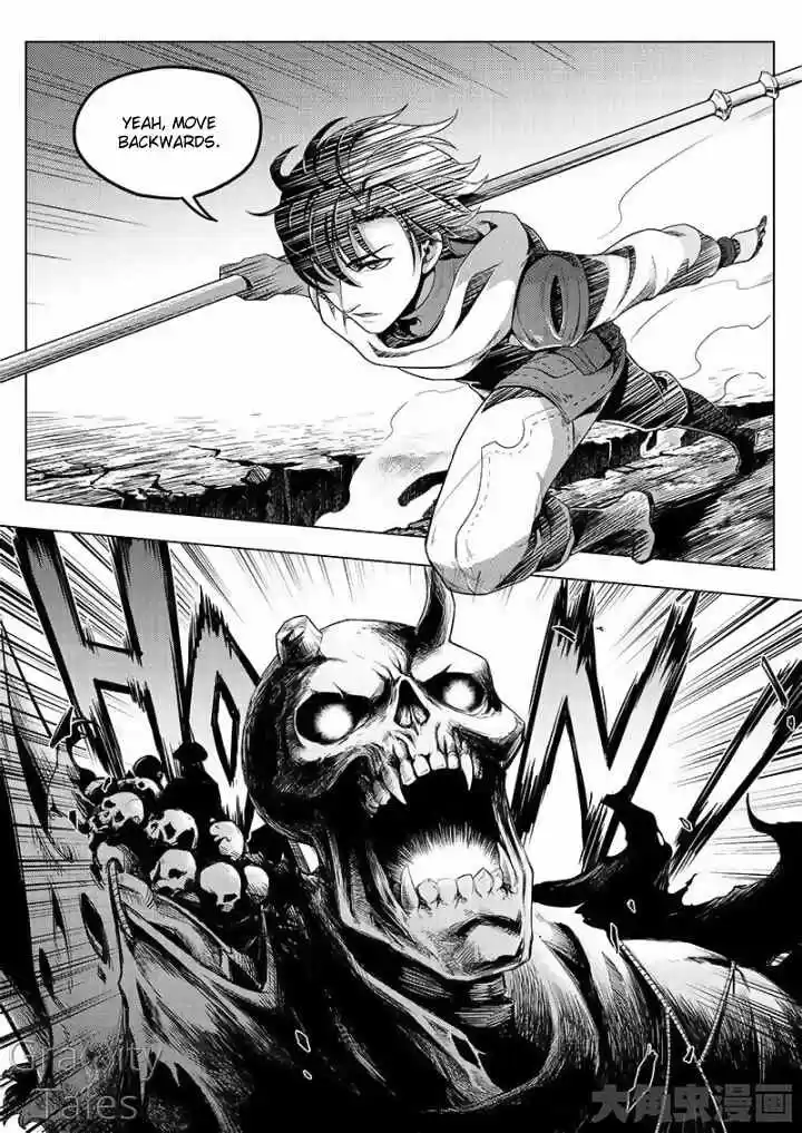 The King's Avatar ch.11.1