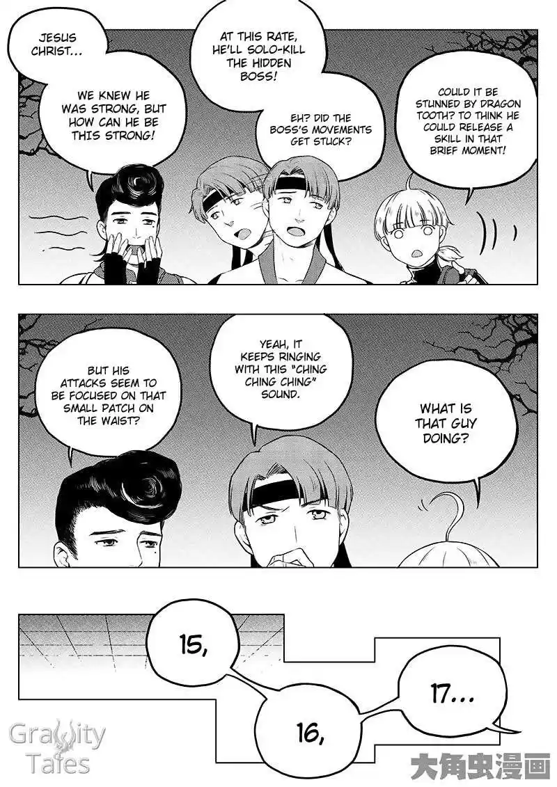 The King's Avatar ch.11.2