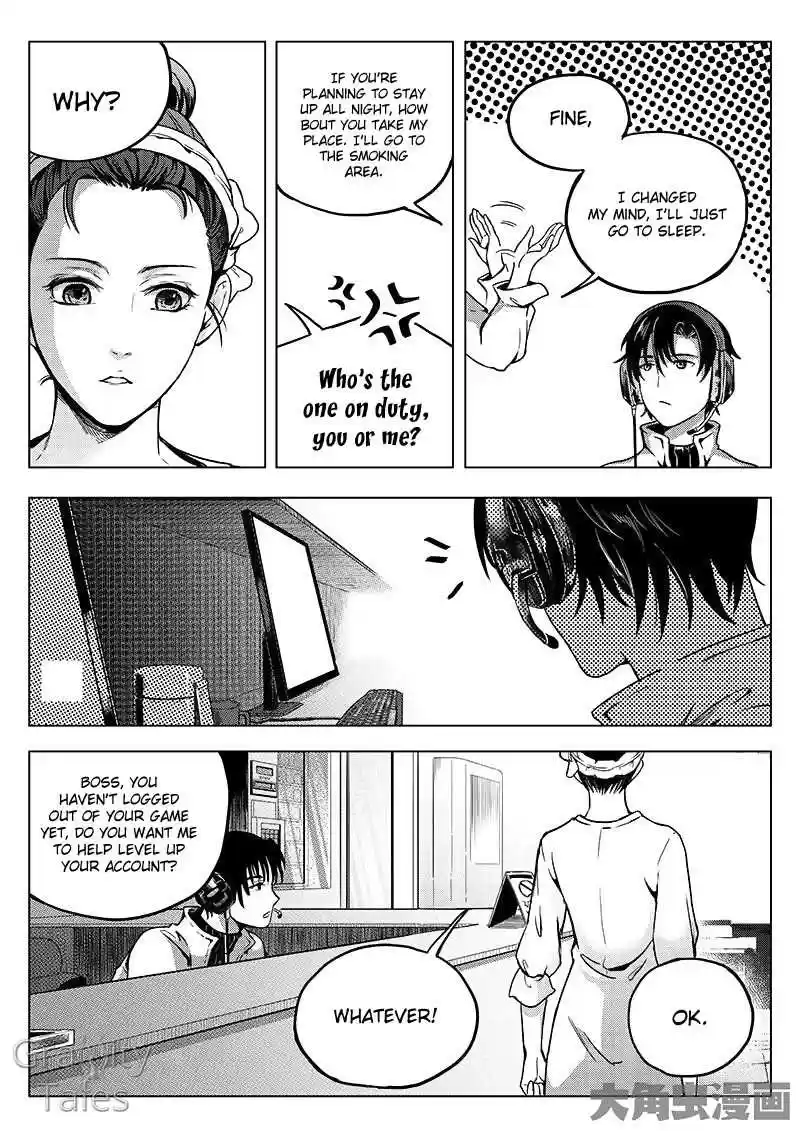 The King's Avatar ch.11.2