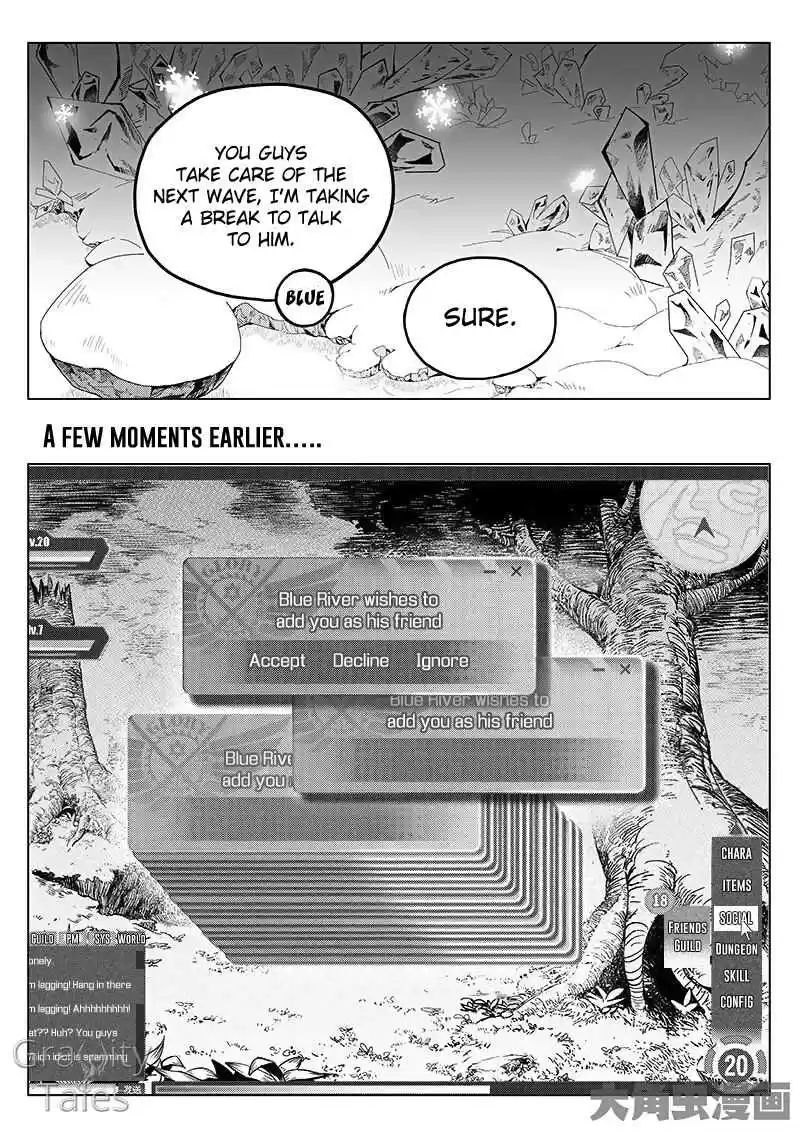 The King's Avatar ch.11.2