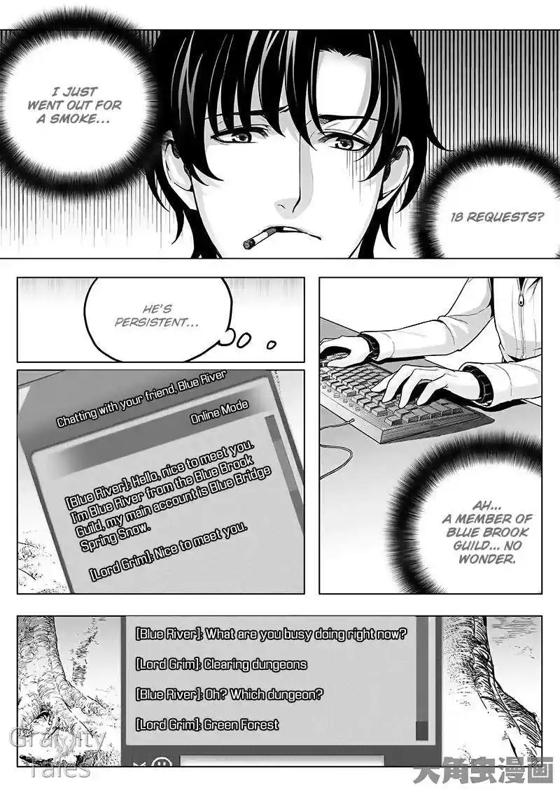 The King's Avatar ch.11.2